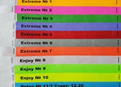 EXTREME